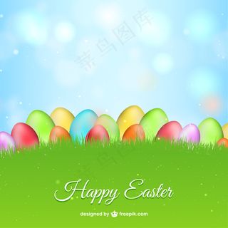 草地上的复活节蛋