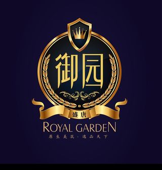 御园房 地产标志 房地产logo