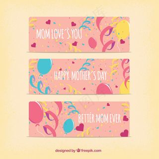 母亲节的横幅，气球和彩带