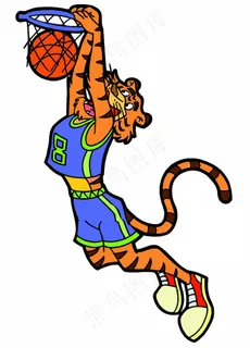 老虎灌篮图片