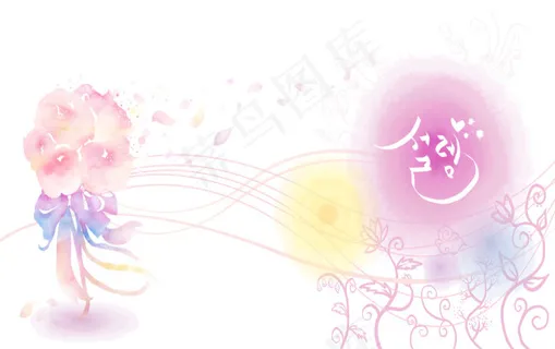 水墨花束 水墨花束