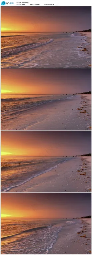 夕阳晚霞海边沙滩视频素材