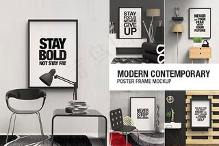 相框设计效果图贴图样机模板素材