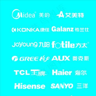 家用电器标志 品牌logo图片