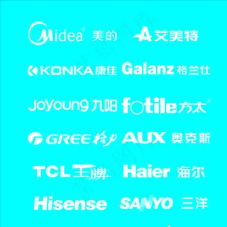 家用电器标志 品牌logo图片