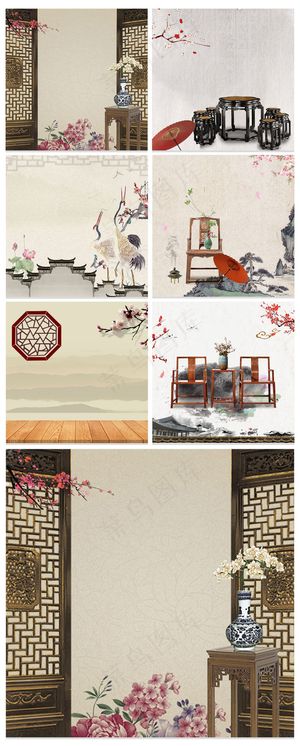 中国风古典中式家具背景直通车