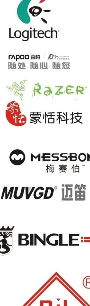 多款it标志图片