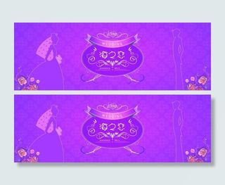 婚礼背景板图片