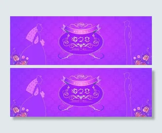 婚礼背景板图片