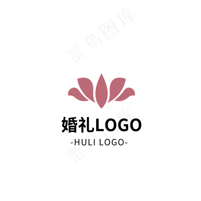 婚礼LOGO设计