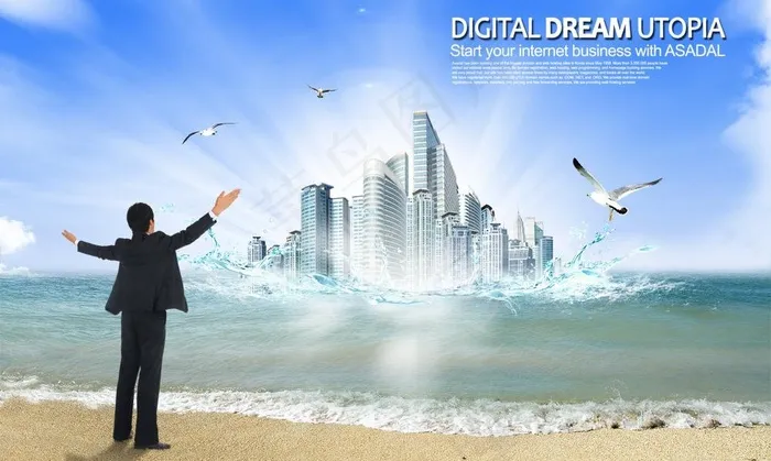 海市蜃楼图片(2500X1643(DPI:300))psd模版下载