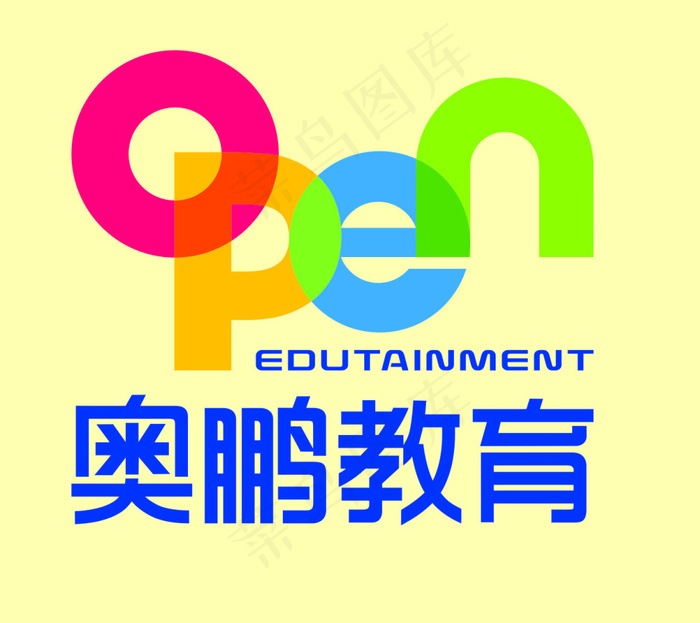 奥鹏教育LOGOcdr矢量模版下载