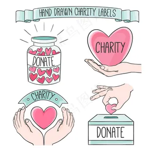 美丽手绘慈善标签