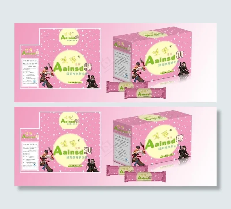 食品包装盒图片cdr矢量模版下载