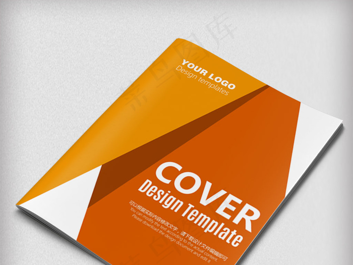 个人简历合同样本时尚画册宣传封面设...