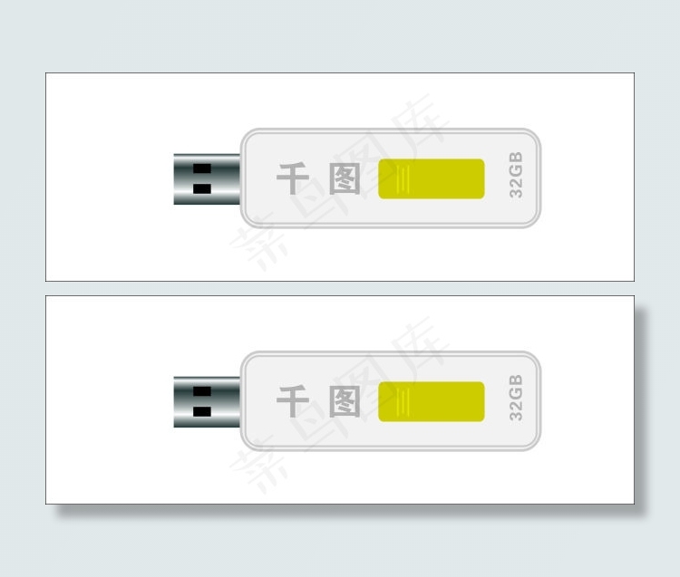 u盘矢量图 素材cdr矢量模版下载