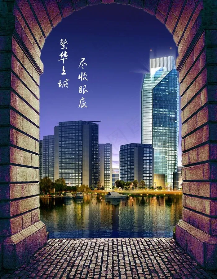 房地产广告图片(1648X2250(DPI:72))psd模版下载
