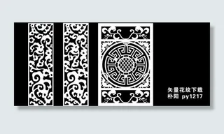 矢量橱窗设计图片