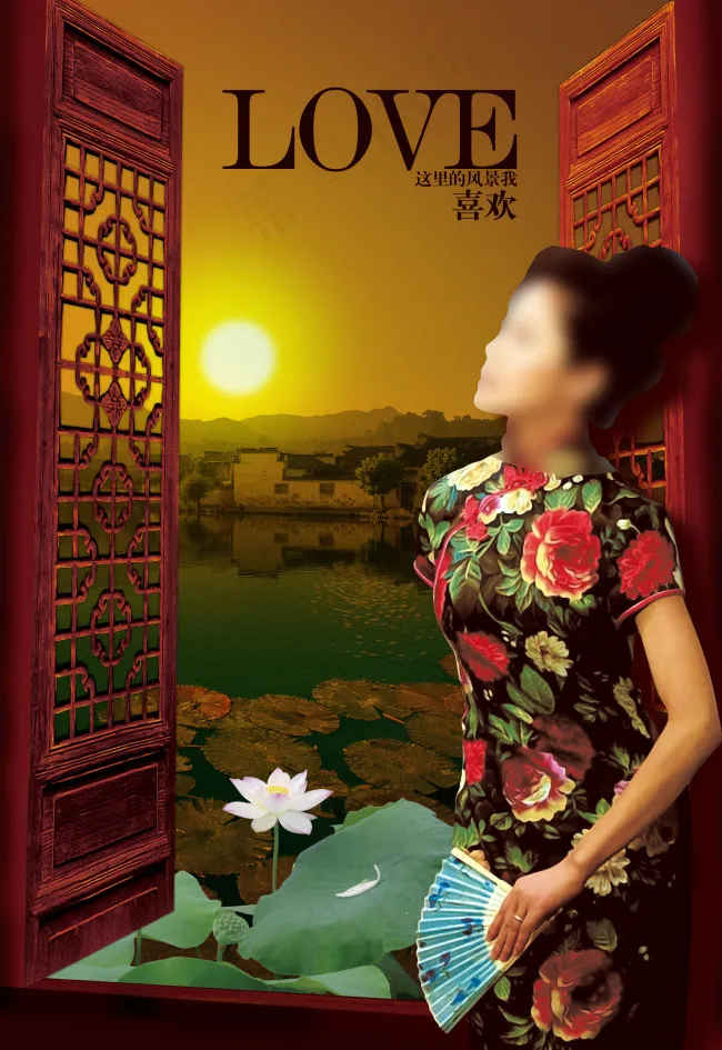 中国传统元素(2355X3425(DPI:300))psd模版下载