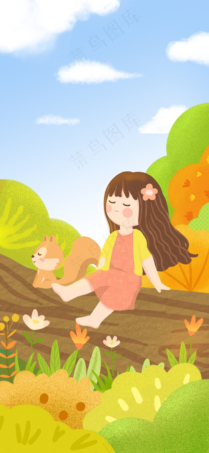 处暑节气可爱女孩郊游清新童趣手绘插画