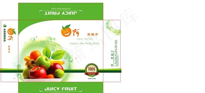水果包装图片 水果包装图片