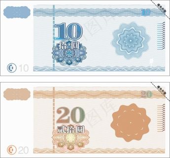 人民币高清人民币CDR