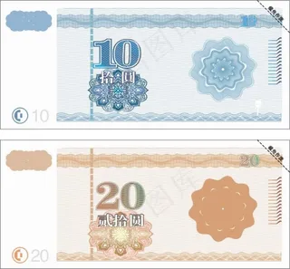 人民币高清人民币CDR