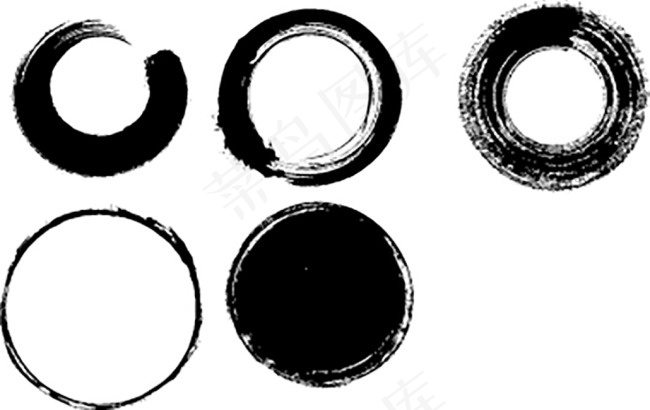 毛笔 书法 笔迹 墨痕