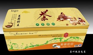茉莉针王茶铁盒包装（展开图）图片