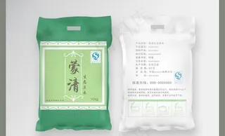 大米包装设计图片
