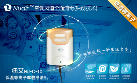 糯米团首图设计psd模版下载