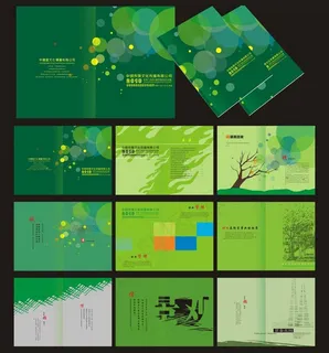 绿色企业宣传册矢量素材