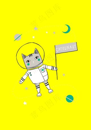 卡通动物太空元素