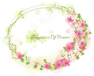 粉色花朵边框