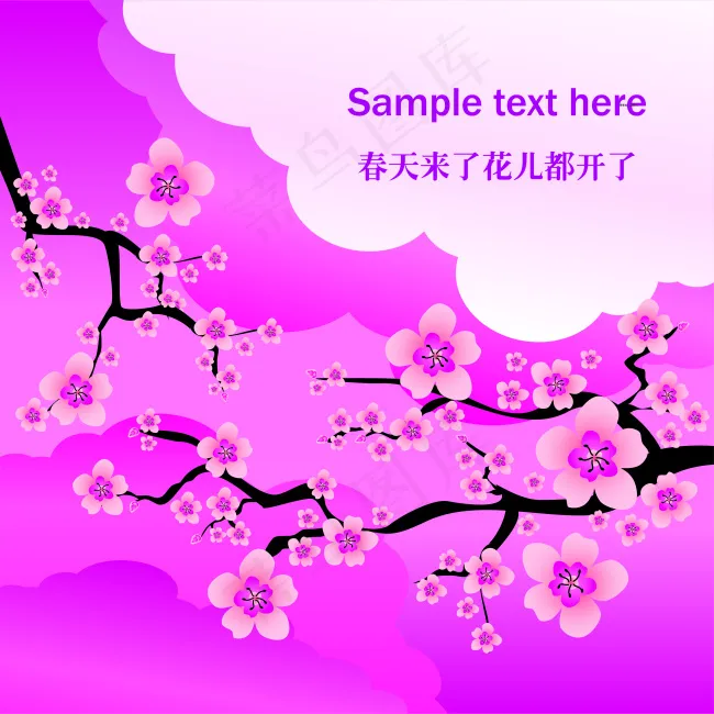 红色花的插图eps,ai矢量模版下载