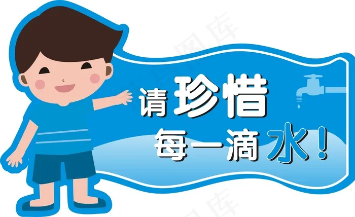 15cdr矢量模版下载