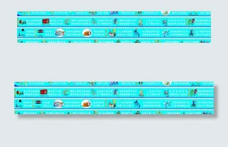 百米工地围墙图片