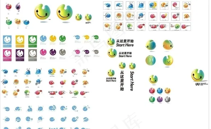 大运吉祥物(部分素材为位图)图片cdr矢量模版下载