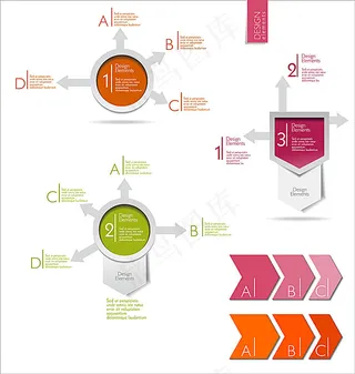 商务金融信息图表