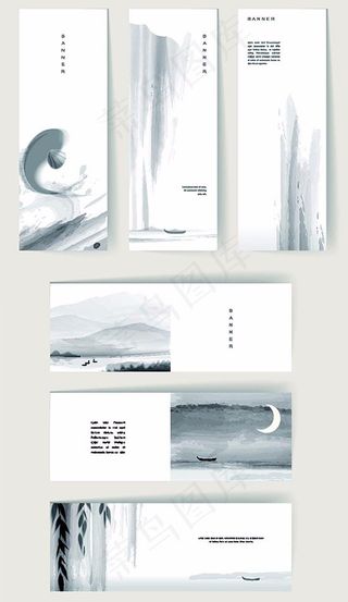 中国风水墨背景矢量图片