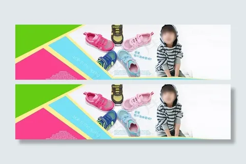 童装童鞋店铺首页图片