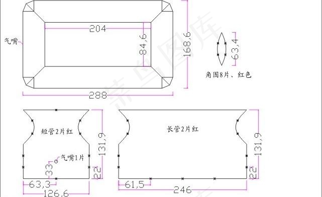 漂流船图片cdr矢量模版下载