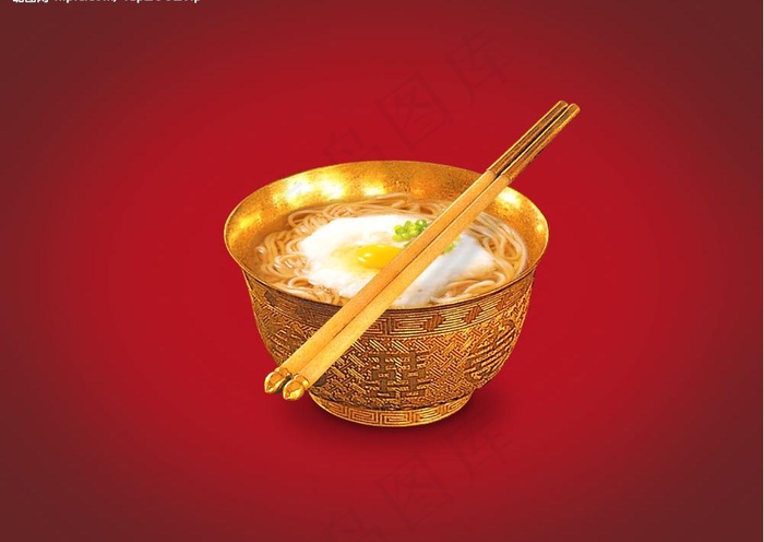 创意金碗图片
