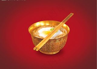 创意金碗图片