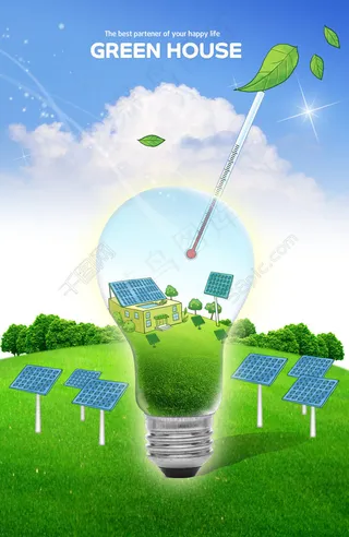 灯泡和草地上的太阳能电池板