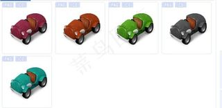 卡通古董汽车图标下载