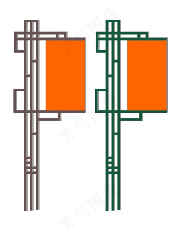 校园文化广告牌图片