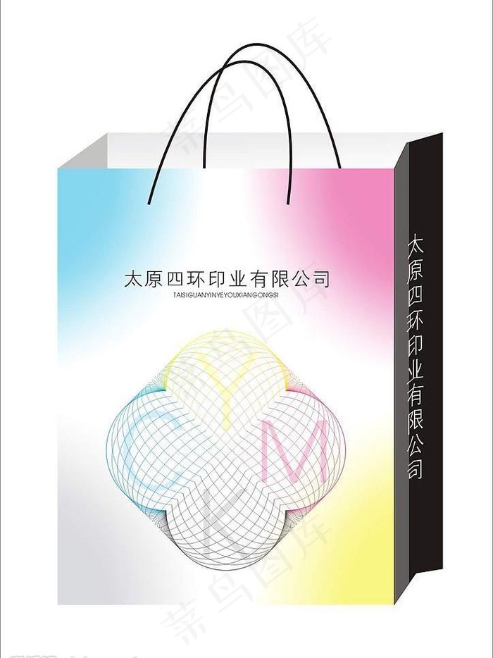 太原四环印业手提袋图片cdr矢量模版下载