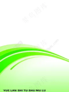 画册背面图片 画册背面图片