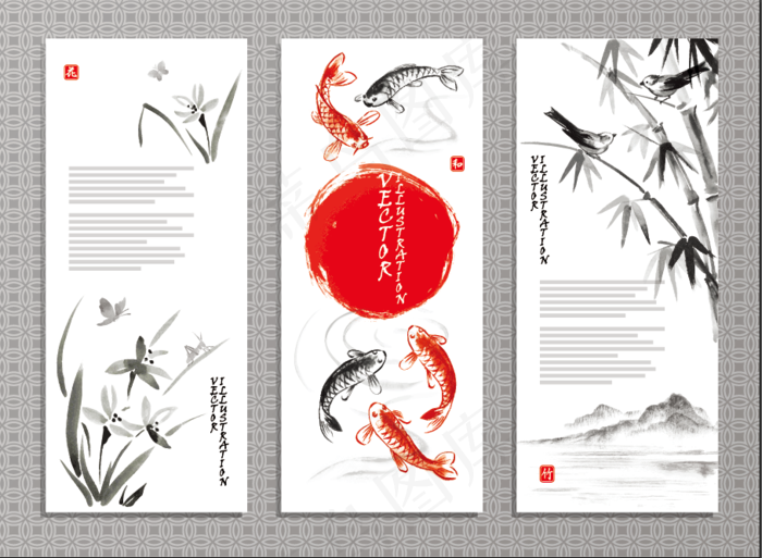 中国风竹子山峰麻雀梅花兰花传统元素...